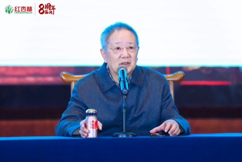 熊繼柏教授