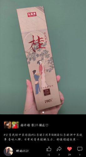 6_副本.jpg