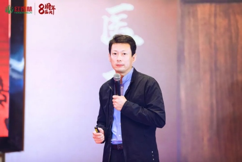 湖南中醫藥大學副教授王德軍老師