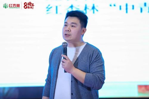湖南紅杏林中醫門診部孫白楊老師