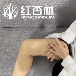 按揉大腿內(nèi)側(cè)