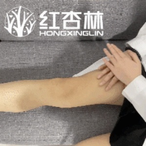 按揉大腿前側(cè)