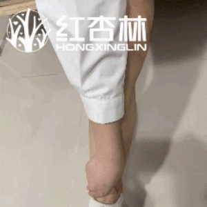刮按小腿內(nèi)外側(cè)