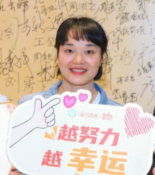 長沙紅杏林學員榮亞琴