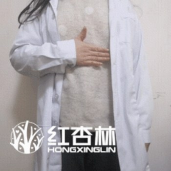 紅杏林中醫中脘穴揉按動作演示